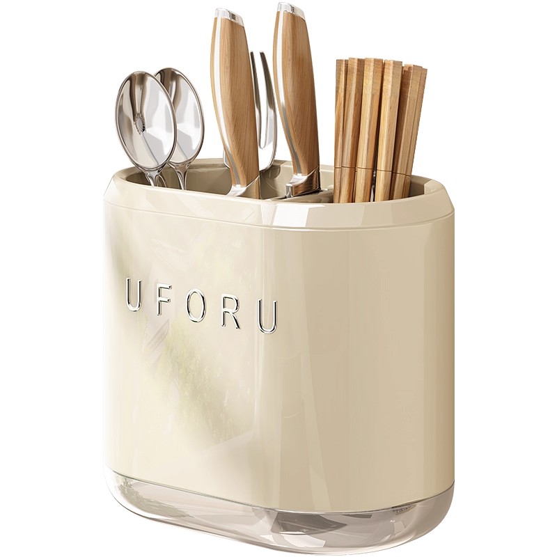 Wall-mounted drain chopstick storage rack | Thousands of people purchased more