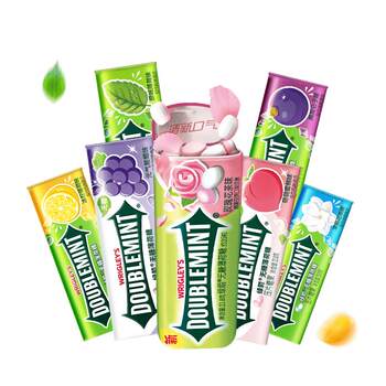 Green arrow sugar-free mints fresh breath