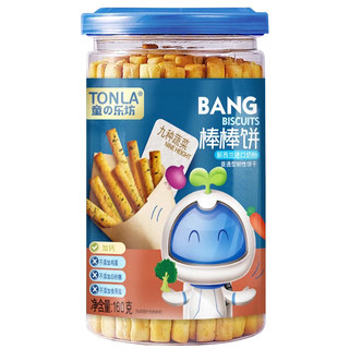 Tonglefang teething stick snacks 160g finger biscuits