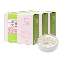 Tanyuanism Chiaya Seed Cereal Oatmeal 210g * 3 boxes Nutritional Breakfast Ready-to-eat the cereal for a meal