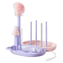 ELLE BABY newborn baby silicone portable bottle brush baby set special cleaning brush drain rack