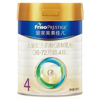 【皇家美素佳儿】儿童配方奶粉4段800g*1罐（3-6岁）