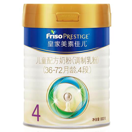 Children's formula milk powder 4 sections 800g*1 can (3-6 years old)
