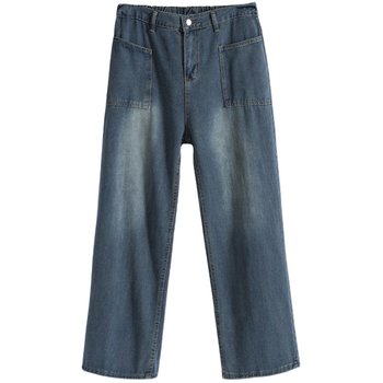 300 catties extra-large size american retro high-waist jeans