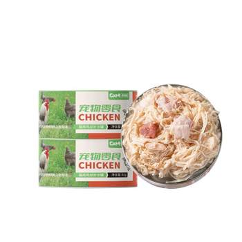 Hot-selling 80w+ cans on the entire network dog canned nutrition