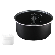 Suitable for Xiaomi MIJIA Mijia 4L C1 MDFBD03ACM black crystal inner pot non-stick rice cooker core