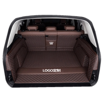 Convient aux coussins Happy Reserve Box de Nissan Full surround 12-23 Nisan Amanda Seven Retrofit Y62 Tailbox Mats