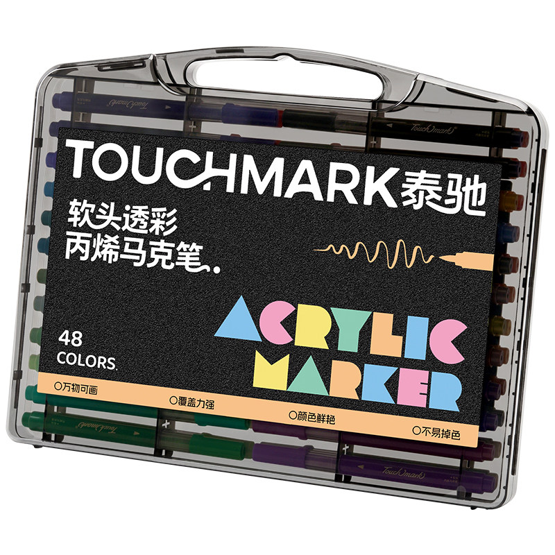 Touchmark small black box soft tip acrylic marker pen