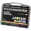 Touchmark small black box soft tip acrylic marker pen