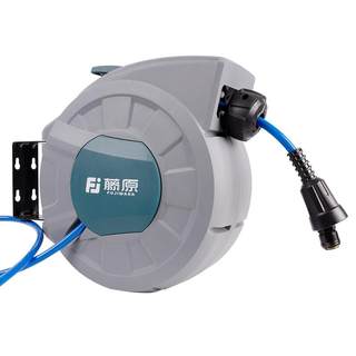 Fujiwara automatic telescopic air drum electric drum high voltage