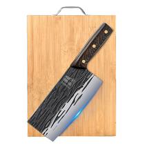 Longquan kitchen knife set household chopping board cutting board slicing knife kitchen forged kitchen knife cutting board two-in-one 1102