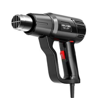 Digital display small heat gun | over 5,000 additional purchases
