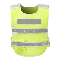 Jiahu Fishnet LED with lights reflective vest reflective vest construction sanitation reflective clothing cycling reflective safety clothing