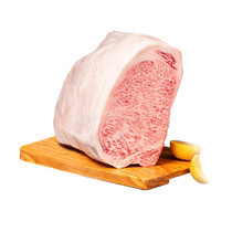 (Self-operated) Australian imported wagyu sirloin raw material m12 raw cut steak non-Japanese Kobe snowflake beef m9