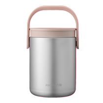 Joyoung Insulated Lunch Box Portable Stainless Steel Multi-layer Extra Long Insulated Bucket Household Vacuum Insulated Lunch Box Special for Dining for Office Workers and Students