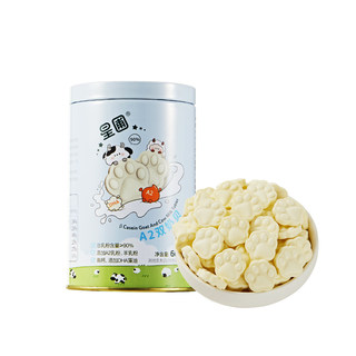 星圃A2双奶贝三重乳粉牛奶片高钙儿童营养零食奶粉含量90%添加DHA