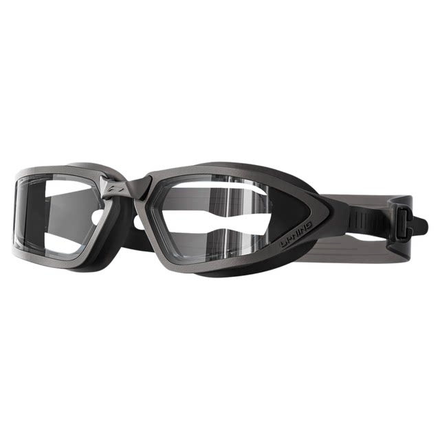 Women's mid-frame swimming goggles HD anti-fog and waterproof for men with myopia