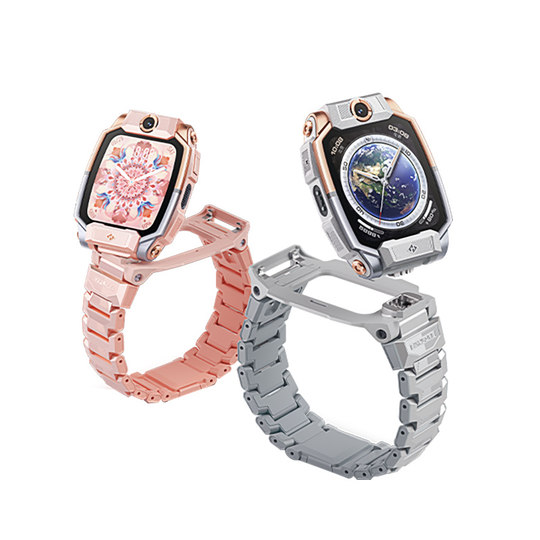 【限量IP联名】小天才电话手表Z11小马宝莉限量版敖丙学生儿童送礼物防水智能定位4G全网通视频官方正品旗舰