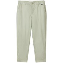 AIGLE Aico 2024 Spring and Summer of 2024 new DFT Dry Dry Dry Sweat - up COOLMAX Cool Outdoor Trousers