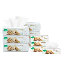 (Self-operated) Kleenex Moisturizing Tissue Paper Hand Towel Set Tissue Paper*4 Packs Tissue Papers*6 Packs 0563-0564