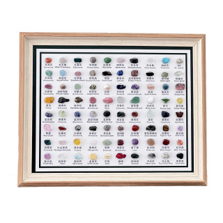 Natural ore specimens ornaments housewarming decoration hanging paintings