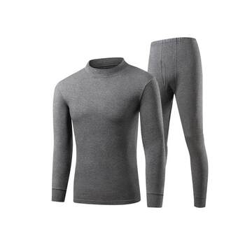 Hailan home men's warm set