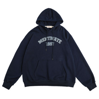 ທ່ານ Montmartre 1997 ອອກແບບໂລໂກ້ໃຫຍ່ denim patch hooded sweatshirt ສໍາລັບຜູ້ຊາຍແລະແມ່ຍິງ, ດູໃບໄມ້ລົ່ນແລະລະດູຫນາວ BF pullover jacket