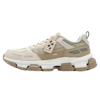 361 Degrees Men's Shoes Sneakers 2025 Autumn New Men's Retro Cultural Shoes