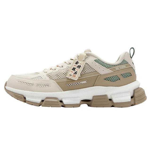 361 Degree Men's Shoes Sports Shoes 2025 Autumn New Men's Retro Cultural Shoes