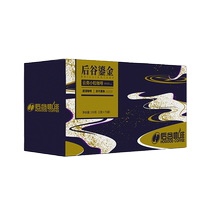 Hougu gilt freeze-dried instant coffee powder American latte concentrate without added white sugar pure small grain black coffee