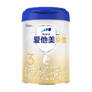 Aitamet Zhuoao Infant Formula Milk Powder (12-36 months, Stage 3) 800g