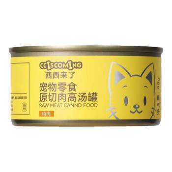 Xixi Lai Cat Canned Food 24 cans of cat snacks to gain weight, ຜົມແລະເຫງືອກ, ອາຫານຫວ່າງແມວທີ່ມີທາດບໍາລຸງ, ອາຫານປຽກກະປ໋ອງກັບແກງອາຫານຫຼັກ