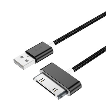 Xixi is suitable for apple 4/4s wide-mouth old-fashioned braided cable