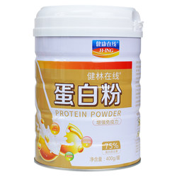 Healthy Online Protein Powder 400g ອາຫານເສີມໂປຣຕີນສຳລັບຜູ້ໃຫຍ່