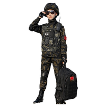 Childrens camouflage uniform suit special forces primary school boy spring and autumn style girl military training autumn and winter performance uniform gift