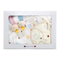(Self-Employed) Japanese Import Accarpenters City Baby Gift Box Infant Practical Gift Birthday Little Elephant