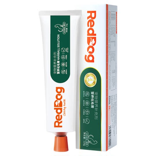 Red Dog Official Flagship Stored Hair Cream Cat Nutrition