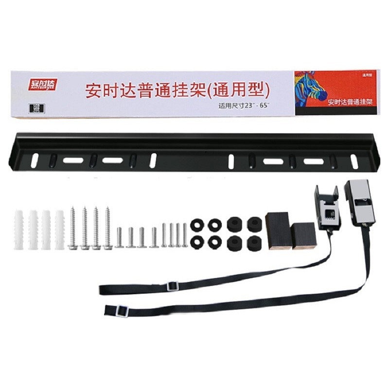 TV hanging bracket simple version