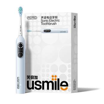Usmile smile plus electric toothbrush p10/p10pro