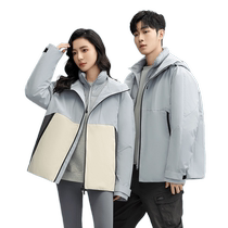 Duck Duck Ice Shell Joint Couple Down Jacket 2023 Winter New Short Style One-Wear Three-Wear Goose Down Jacket J