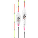 Xiaofengxianfeng racing float light-mouthed crucian carp official authentic product