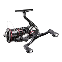 (Direct mail from Japan) SHIMANO reel C3000SDH 2020 model