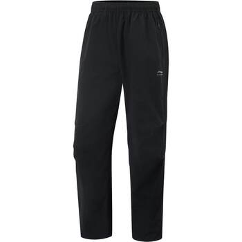 Li ning water-proof paratrooper pants | loose sports pants men