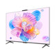 National subsidy of 20% Huawei Vision Smart Screen 5 SE 75-inch Hongmeng AI MiniLED TV 123