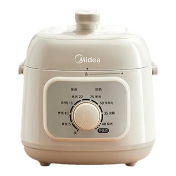 Midea electric pressure cooker small household mini pressure cooker