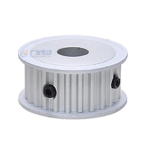 S5M double-sided flat synchronization wheel S5M40 tooth 40T synchronization wheel groove width 16 21 27AF type synchronous pulley