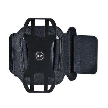 Removable universal 4.5 to 7-inch running and riding arm bag