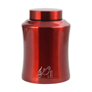 One pound moisture-proof storage sealed tea can for household use