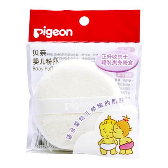 Pigeon sponge ka10 talcum powder for delicate skin