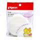 Pigeon sponge ka10 talcum powder for delicate skin